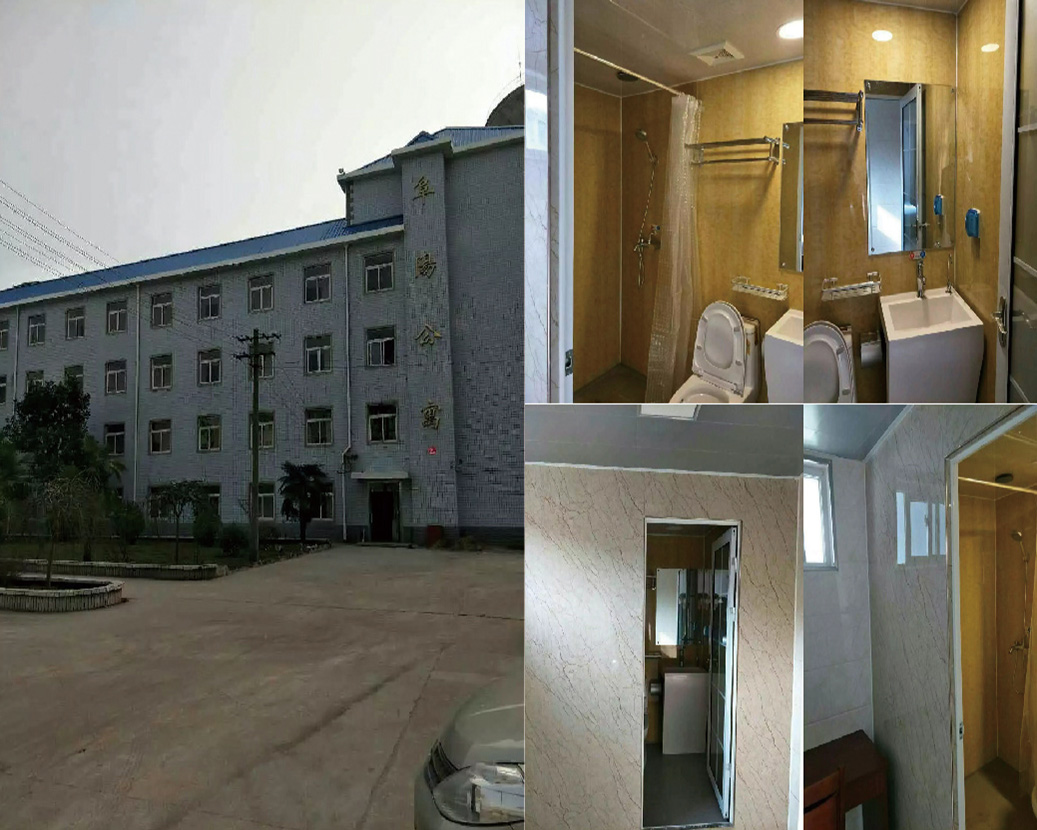 Hefei železniční sekce Fuxinyang Station Staff Apartment