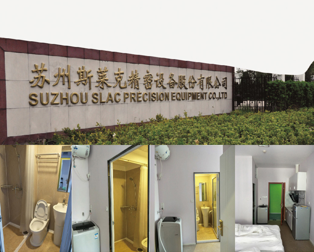Suzhou Slacker zaměstnanecké apartmány